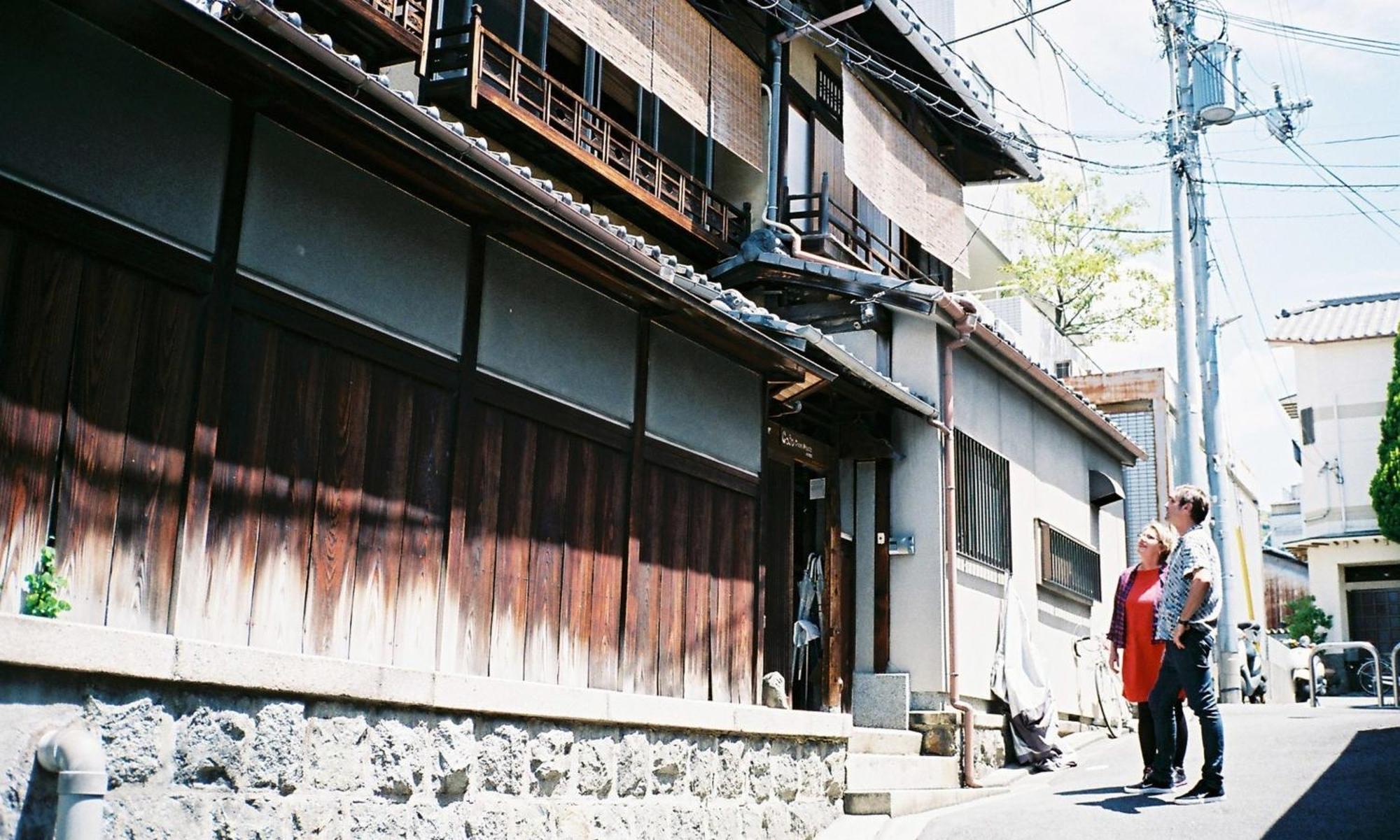 Gojo Guesthouse - Annex Kyoto Exteriör bild