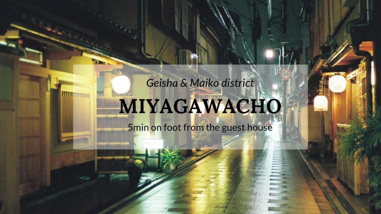 Gojo Guesthouse - Annex Kyoto Exteriör bild