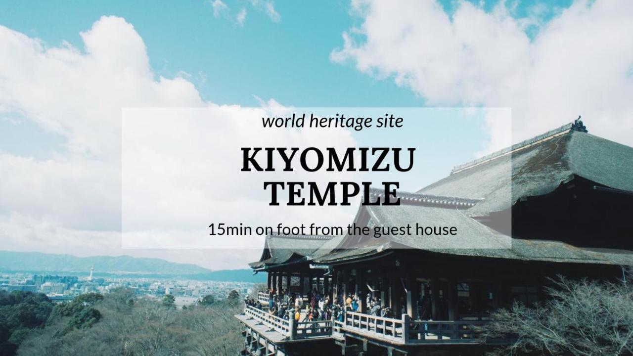 Gojo Guesthouse - Annex Kyoto Exteriör bild
